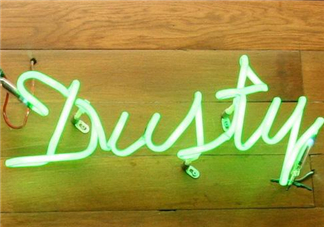 dusty是什么牌子？dusty是什么檔次？