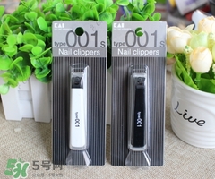 貝印指甲刀001與119區(qū)別 貝印指甲刀型號怎么選擇？