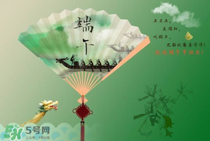 九毒日是哪幾天？2017年九毒日是哪幾天？