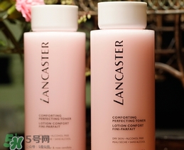 lancaster是什么牌子？蘭嘉絲汀算什么檔次