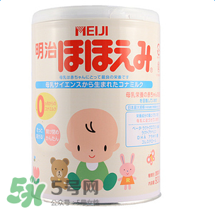 明治奶粉一段多少錢？ 明治奶粉一段多少錢一罐？