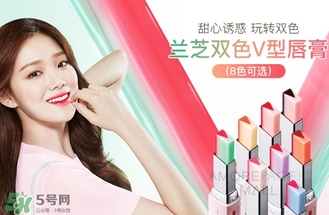 蘭芝是哪個國家的品牌？蘭芝是什么檔次？