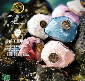 larmedesirene人魚之水是什么牌子_什么檔次 larmedesirene人魚之水是什么牌子_什么檔次