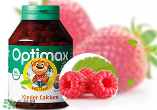 optimax復(fù)合維生素怎么樣？optimax復(fù)合維生素好不好？