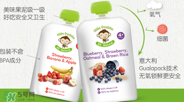 little freddie小皮是哪個國家的品牌？little freddie小皮產(chǎn)地是哪里？