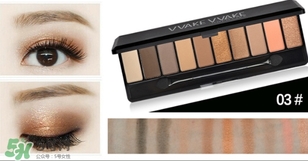 hold live眼影怎么樣？hold live眼影眼影好不好？