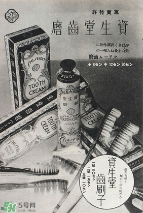 kose高絲和資生堂哪個(gè)好？高絲和資生堂哪個(gè)檔次高？