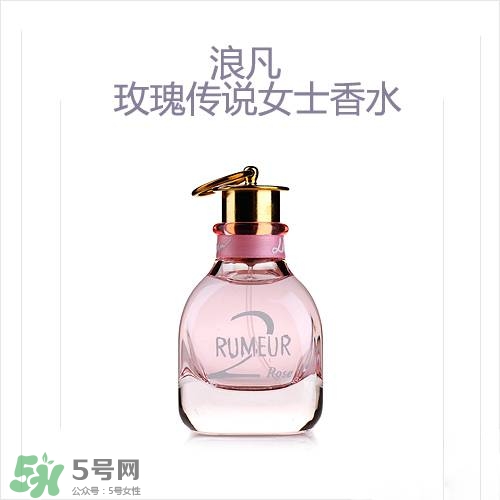 lanvin是什么牌子？浪凡是什么檔次的