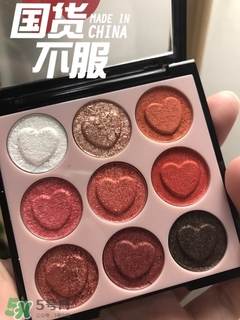 hold live眼影怎么畫？hold live眼影教程