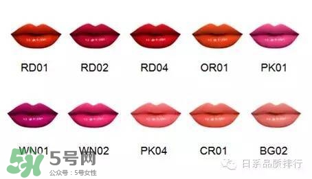 2017日本唇釉哪個(gè)牌子好？2017日本唇釉排行榜