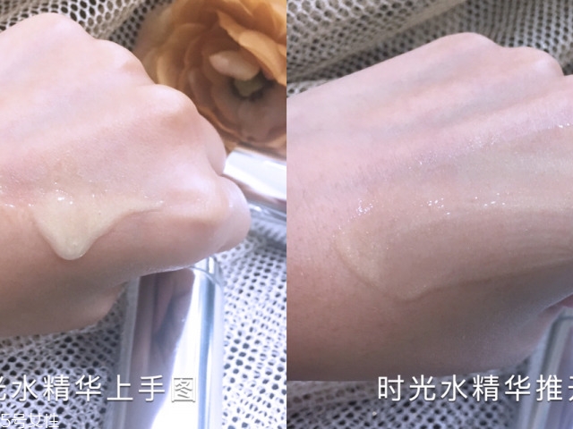 奈時(shí)面膜好用嗎？奈時(shí)護(hù)膚品怎么樣？
