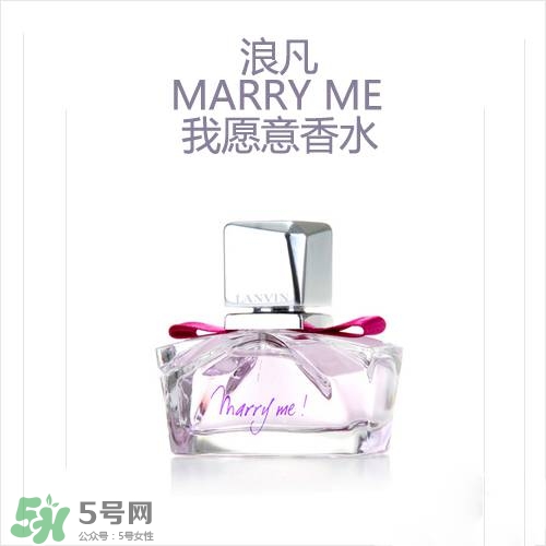 lanvin是什么牌子？浪凡是什么檔次的