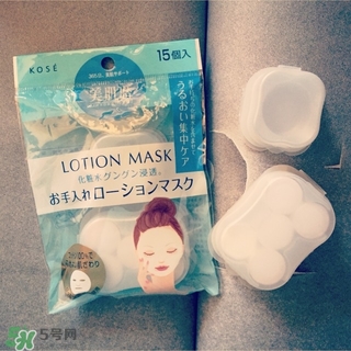 高絲紙膜怎么用？kose高絲紙膜使用方法