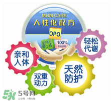 kabrita佳貝艾特羊奶粉怎么樣？kabrita佳貝艾特羊奶粉好不好？