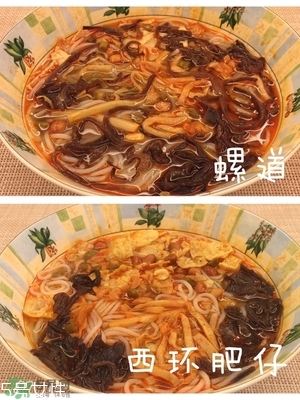 螺絲粉好吃嗎？螺絲粉哪個牌子好吃