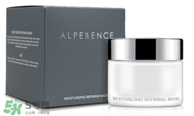 奈時(shí)孔雀石面膜怎么樣？奈時(shí)睡美人面膜好用嗎