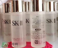 sk2清瑩露多少錢(qián)?sk2清瑩露專柜價(jià)格