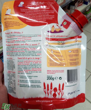 goodgout米粉怎么樣？goodgout米粉好不好？