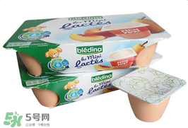 Bledina貝樂(lè)蒂酸奶怎么樣？Bledina貝樂(lè)蒂酸奶好不好？