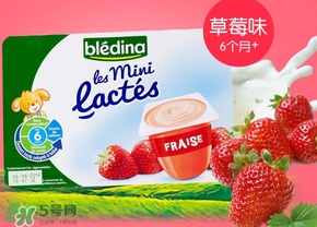 貝樂蒂酸奶成分如何 貝樂蒂酸奶成分介紹 貝樂蒂酸奶成分如何 貝樂蒂酸奶成分介紹