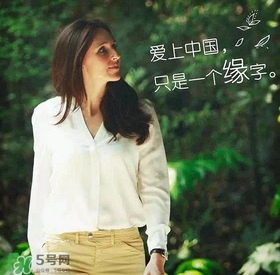 露茗堂是什么化妝品？露茗堂是哪個國家的什么檔次？