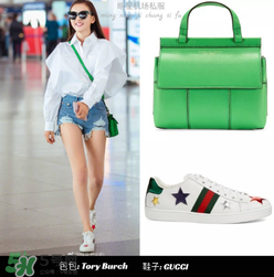 宋祖兒包包是什么牌子？tory burch包包介紹