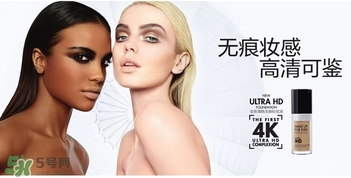 make up forever適合什么年齡？玫珂菲適合年齡段？