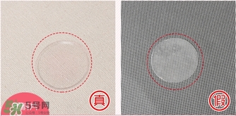 mistine印章腮紅真假怎么辨別?mistine印章腮紅真假鑒別圖 mistine印章腮紅真假怎么辨別?mistine印章腮紅真假鑒別圖