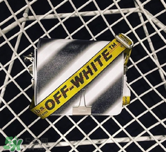 off white夾子包正品多少錢？off white夾子包專柜價(jià)格