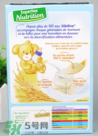 貝樂(lè)蒂米粉含鐵嗎？貝樂(lè)蒂米粉含不含鐵？