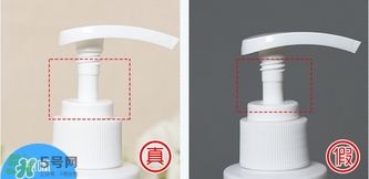 mistine牛奶卸妝乳真假辨別對比圖