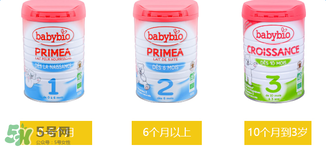 BABYBIO伴寶樂奶粉怎么樣？伴寶樂奶粉好嗎？