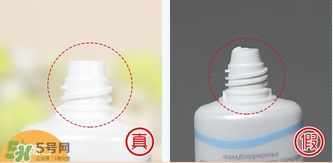 mistine防曬霜真假怎么辨別?mistine防曬霜真假鑒別圖 mistine防曬霜真假怎么辨別?mistine防曬霜真假鑒別圖