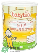 伴寶樂奶粉喝了掉頭發(fā)？伴寶樂奶粉喝了會掉頭發(fā)嗎？