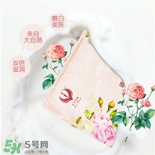 膜西密語是什么牌子?膜西密語是哪里的產(chǎn)品? 膜西密語是什么牌子?膜西密語是哪里的產(chǎn)品?