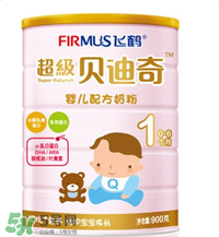 飛鶴奶粉哪個(gè)系列好？飛鶴奶粉有幾個(gè)系列