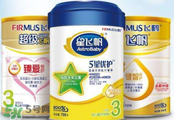 飛鶴奶粉上火嗎？飛鶴奶粉會不會上火？