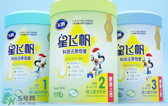 飛鶴奶粉上火嗎？飛鶴奶粉會不會上火？