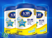 飛鶴奶粉上火嗎？飛鶴奶粉會不會上火？