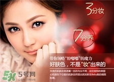 泊泉雅是什么牌子?泊泉雅是哪個(gè)國家的? 泊泉雅是什么牌子?泊泉雅是哪個(gè)國家的?