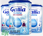 gallia佳利雅奶粉怎么樣？gallia佳利雅奶粉好嗎？