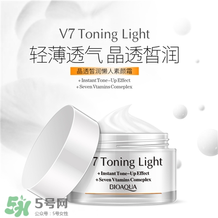 泊泉雅素顏霜怎么用?泊泉雅素顏霜使用方法 泊泉雅素顏霜怎么用?泊泉雅素顏霜使用方法