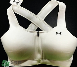 2017運(yùn)動(dòng)bra排行榜10強(qiáng)_2017運(yùn)動(dòng)內(nèi)衣熱門推薦