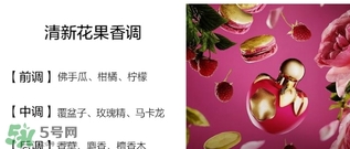 nina ricci是什么牌子？蓮娜麗姿屬于什么檔次？