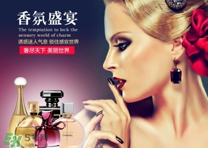 nina ricci是什么牌子？蓮娜麗姿屬于什么檔次？