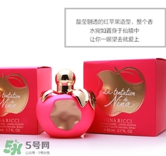 nina ricci蓮娜麗姿香水怎么樣？蓮娜麗姿香水哪款好聞？