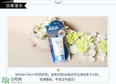 mistine防曬霜真假怎么辨別?mistine防曬霜真假鑒別圖 mistine防曬霜真假怎么辨別?mistine防曬霜真假鑒別圖