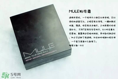 混合皮用什么粉底液？混合皮膚用什么粉底液比較好？