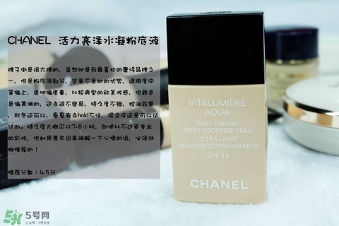 混合皮用什么粉底液？混合皮膚用什么粉底液比較好？