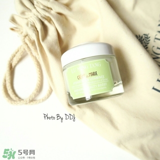 露茗堂瑪麗霜怎么樣？露茗堂瑪麗霜怎么用？